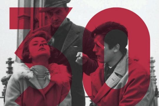 Τι θα δούμε στο 30ό Πανόραμα Ευρωπαϊκού Κινηματογράφου