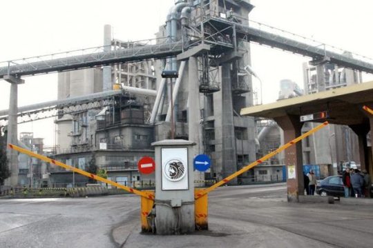 Νόμιμη η λειτουργία της ΑΓΕΤ στο Αλιβέρι