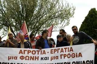 Αγρότες, αστοί και η Κεντροαριστερά