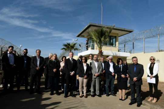 Εγκαίνια για την πρώτη γυναικεία αγροτική φυλακή