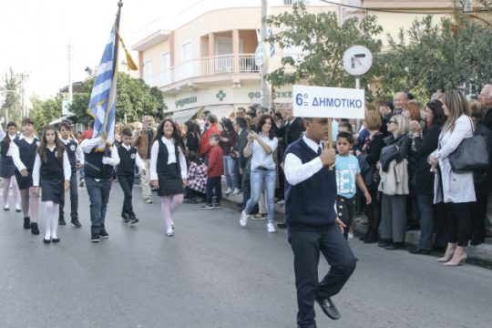 Χρυσαυγίτικοι τραμπουκισμοί εναντίον μαθήτριας στη Σαντορίνη