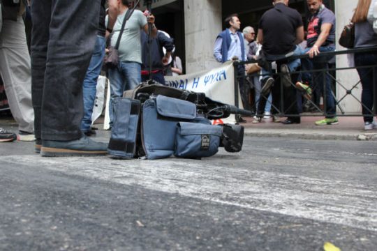 Καλλιστεία… απεργοσπαστών