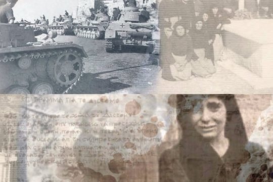 Συνεχίζει το Εθνικό Συμβούλιο Διεκδίκησης Οφειλών της Γερμανίας προς την Ελλάδα