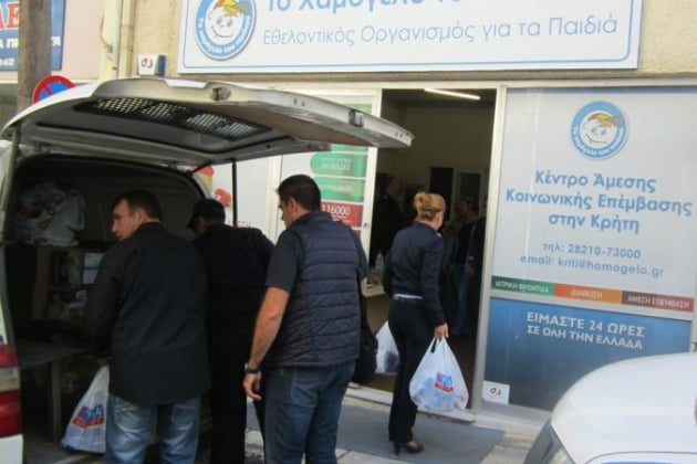 Προσφορά στο Χαμόγελο του Παιδιού από αστυνομικούς της Κρήτης