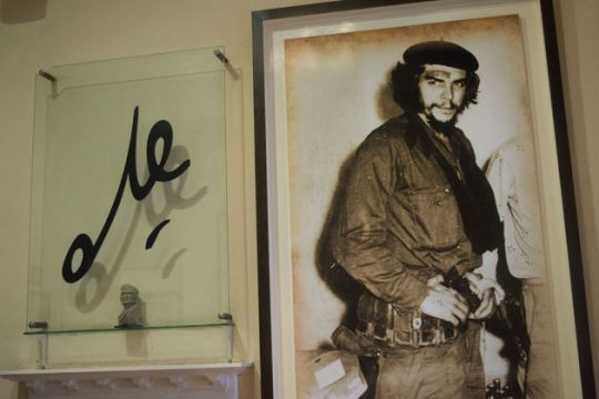Το σώμα του Τσε Γκεβάρα