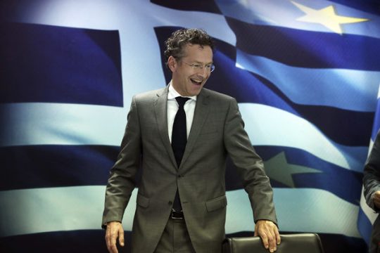 Ο Γερούν «άδειασε» τον Κυριάκο