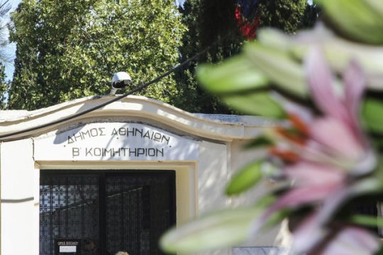 Πάλεψε σκληρά με τον δολοφόνο της