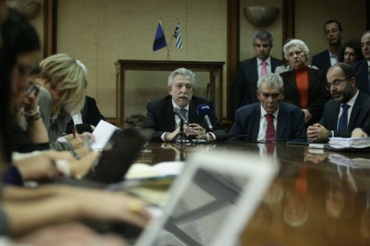 Σε διαβούλευση το νέο σχέδιο Σωφρονιστικού Κώδικα