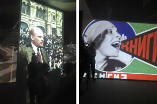 H Οκτωβριανή Επανάσταση στην ψηφιακή εποχή