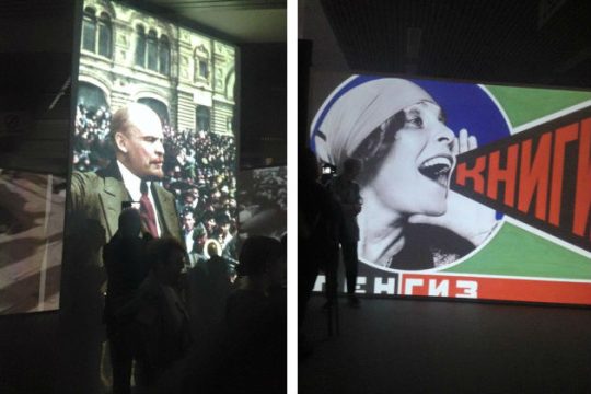 H Οκτωβριανή Επανάσταση στην ψηφιακή εποχή