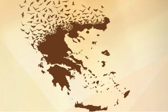 Ημερίδα για το δημογραφικό ζήτημα στο Ηράκλειο