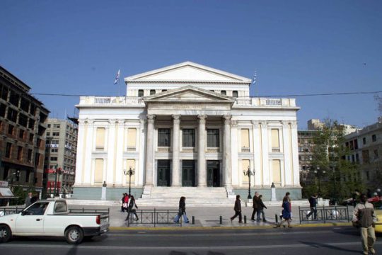 Παράσταση για καλό σκοπό