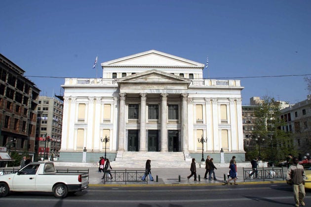 Παράσταση για καλό σκοπό
