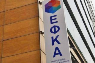 Εξάμηνης διάρκειας η ασφαλιστική ενημερότητα