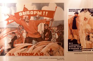 Εκδηλώσεις για τα 100 χρόνια από την Οκτωβριανή Επανάσταση
