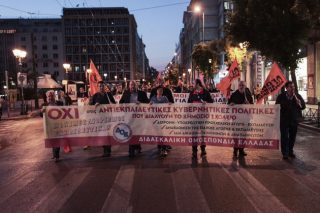 «Οχι στην παιδεία των περικοπών»