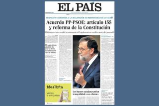 Ανασκόπηση διεθνούς Τύπου – 12.10-2017