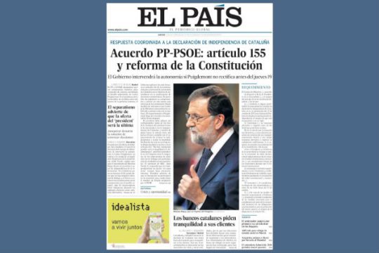 Ανασκόπηση διεθνούς Τύπου – 12.10-2017
