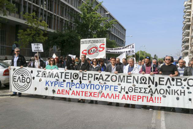 Από τις υποσχέσεις στη στασιμότητα