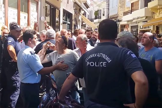 Διαγράφηκαν τα μέλη του ΣΑΟΡ που εμπλέκονται στην απαγωγή Λεμπιδάκη