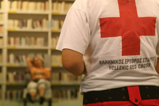 Η τελευταία ευκαιρία του Ερυθρού Σταυρού
