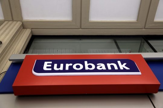 H Eurobank στο Trade Club Alliance