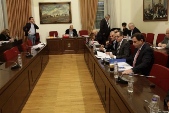 Άνοιγμα λογαριασμών αποφάσισαν στην εξεταστική για την Υγεία