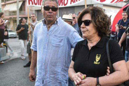 Κατά των νέων γραφείων της Χ.Α. η οικογένεια Φύσσα