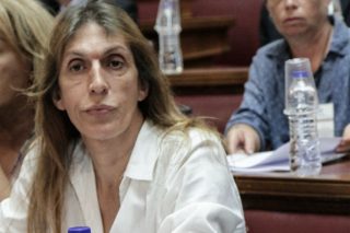 Παραπληροφόρηση