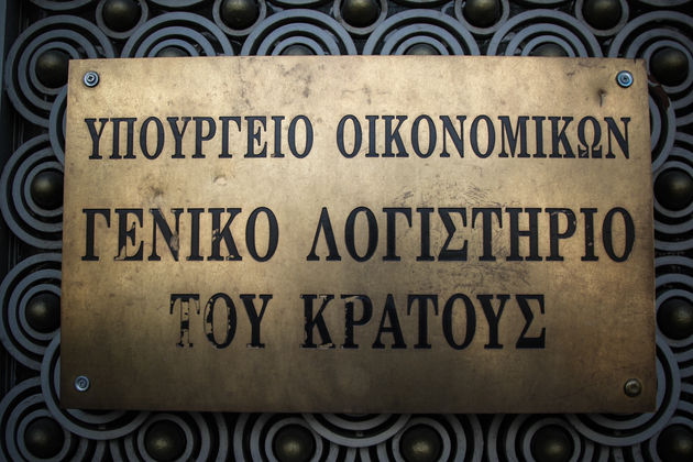 Tρέχουν να δώσουν για να πάρουν τη δόση