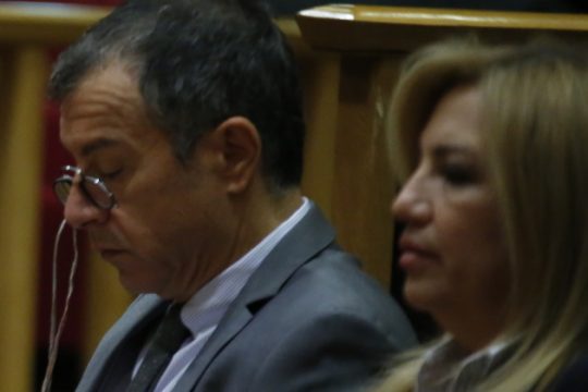 Νέο μέτωπο στην Κεντροαριστερά