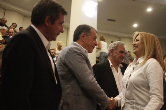 Θεοδωράκης κατά Γεννηματά, Καμίνη για τις 12 Νοεμβρίου