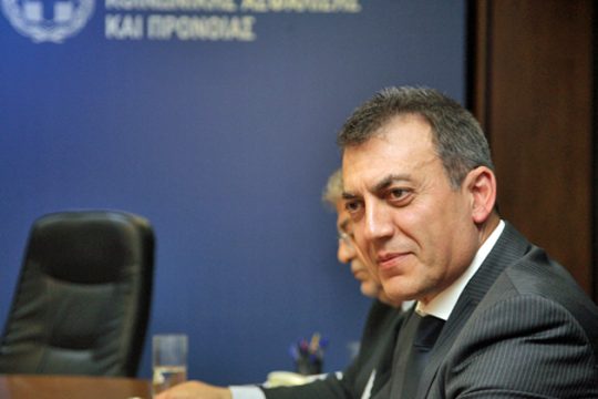 «Έρχονται τα νέα μέτρα του τέταρτου μνημονίου»