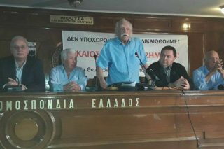 Συγκινητική εκδήλωση στην Αθήνα για το Ολοκαύτωμα της Βιάννου