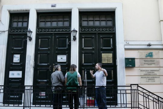 Συνελήφθη ύποπτος για τη δολοφονία του Μιχ. Ζαφειρόπουλου