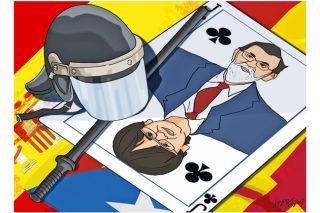 Του Κώστα Γρηγοριάδη