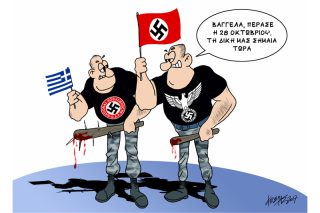 Του Κώστα Γρηγοριάδη