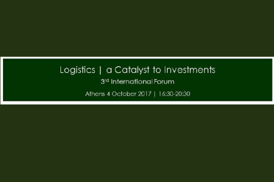 3ο International Logistics Forum