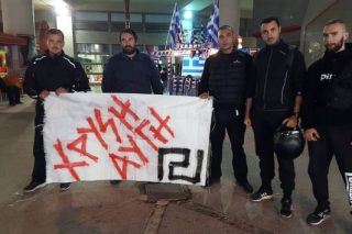 Τάγματα εφόδου κατά ΠΕΝΕΝ