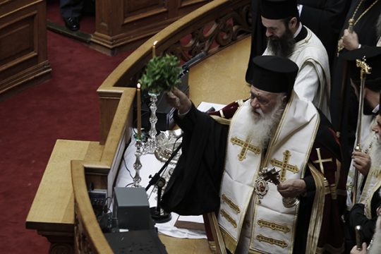 Εκκλησία και… παιχνιδίσματα
