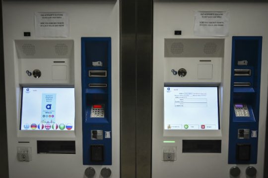 Και νέα παράταση μετά τις ουρές στα εκδοτήρια για κάρτες ΜΜΜ