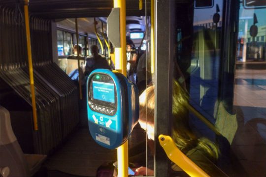 Τι πρέπει να γνωρίζουμε για το ηλεκτρονικό εισιτήριο στα ΜΜΜ