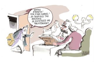 Του Γιάννη Ιωάννου