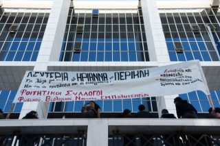 Και τυφλή και… εθελοτυφλεί