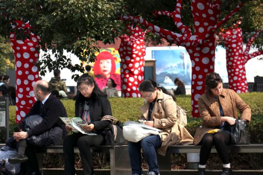 «Καρόσι» σημαίνει θάνατος λόγω υπερβολικής εργασίας