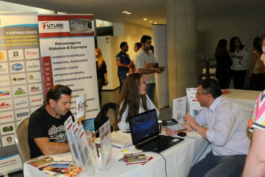 Ηράκλειο: Δωρεάν σεμινάριο για την κοινωνική οικονομία