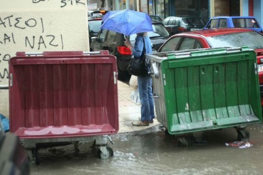 Κάδοι ανακύκλωσης… σκανδάλων