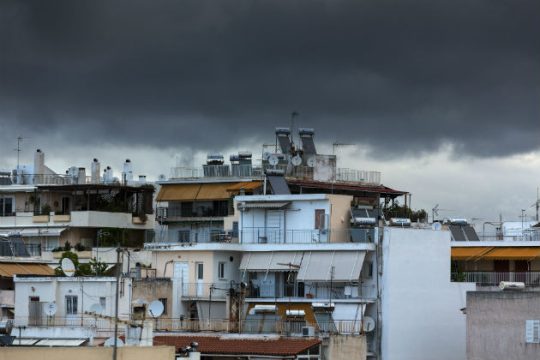 Χαλάει ο καιρός από το μεσημέρι