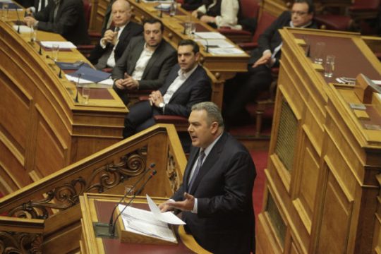 Πυρ κατά ριπάς κατά Καμμένου