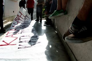 Μου έρχεται να ουρλιάξω